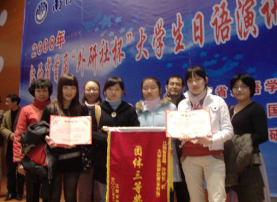 DSCF0986