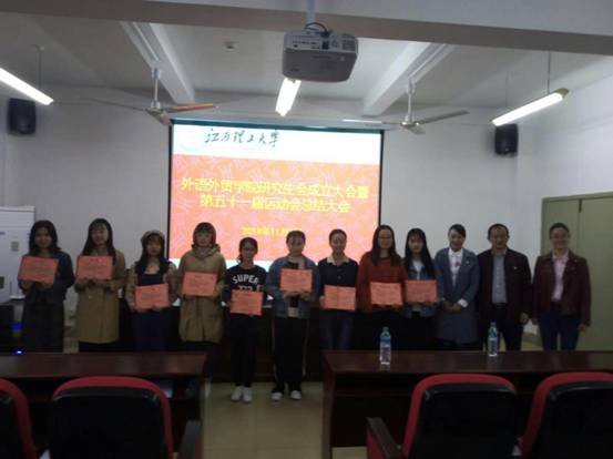 mmexport1541670748189