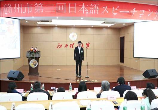图片1演讲比赛